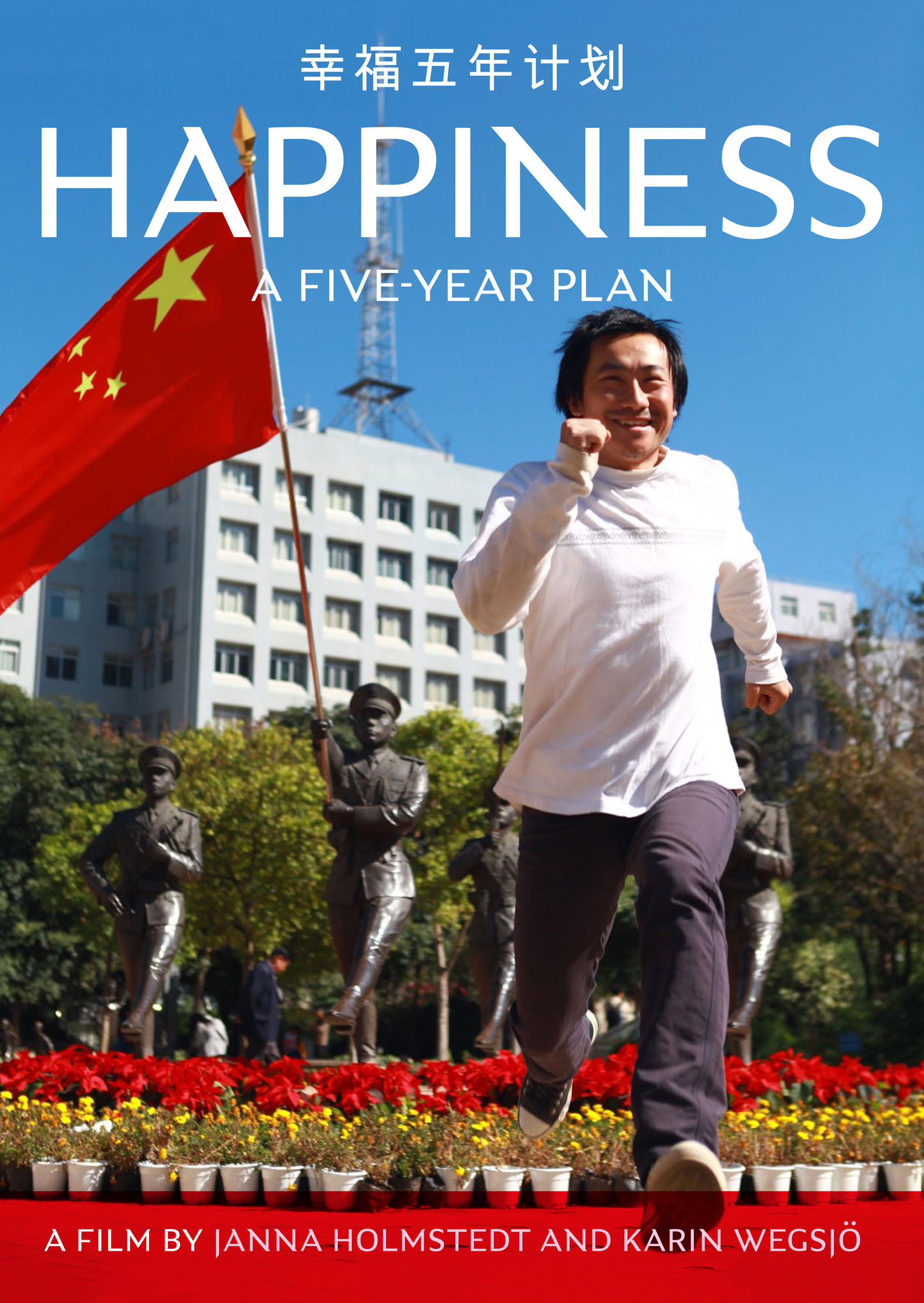 Happiness, a Five-Year Plan