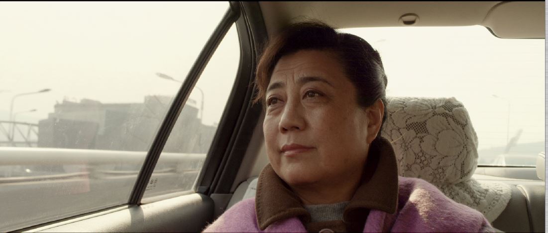 Girl From Dabancheng