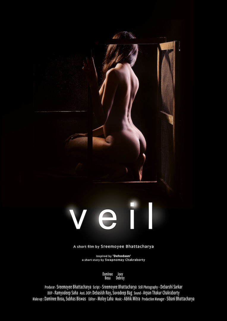 Veil