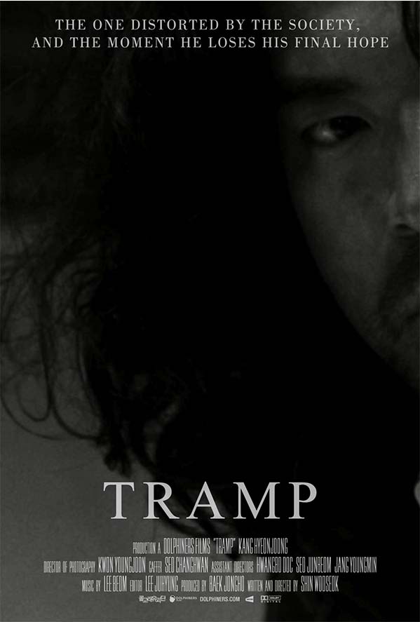 Tramp