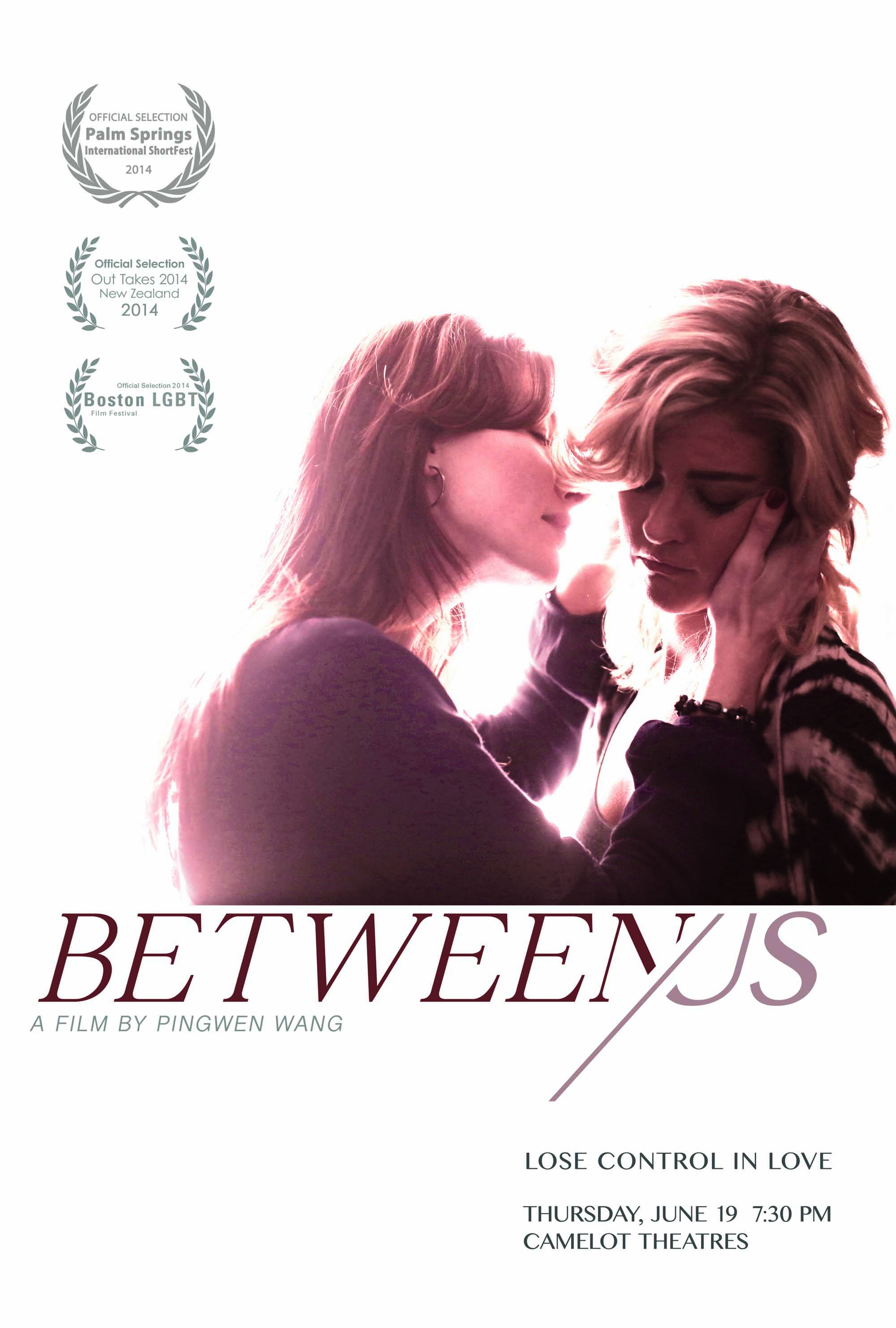 Between Us