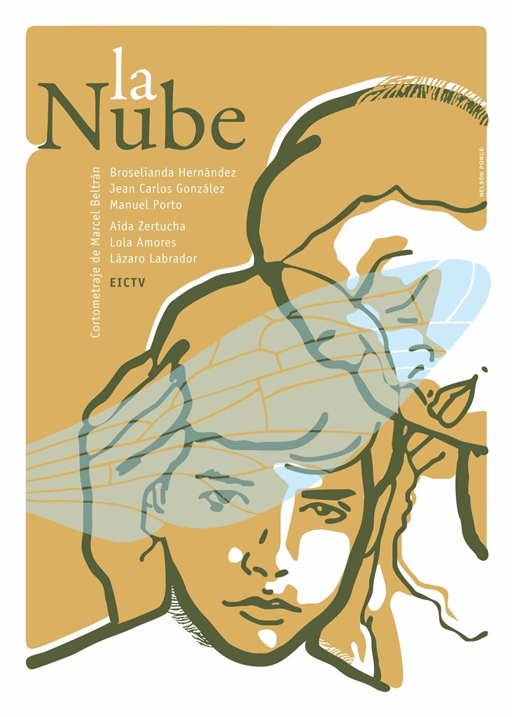 Nube