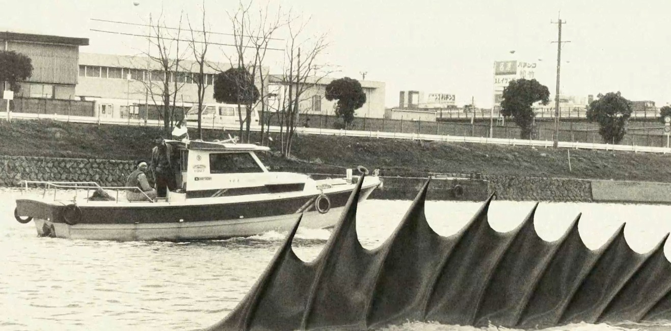 Creature in the Nakagawa Canal