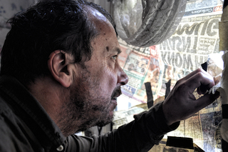 A Complicated Way To Live