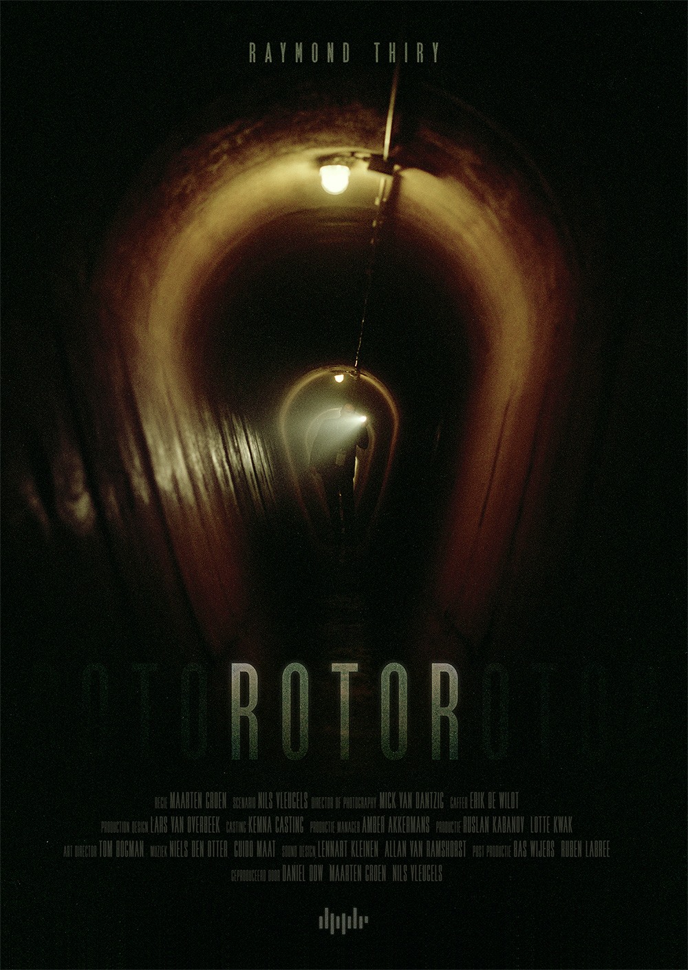 Rotor