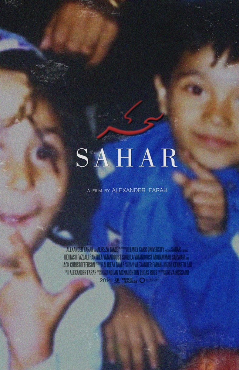 Sahar