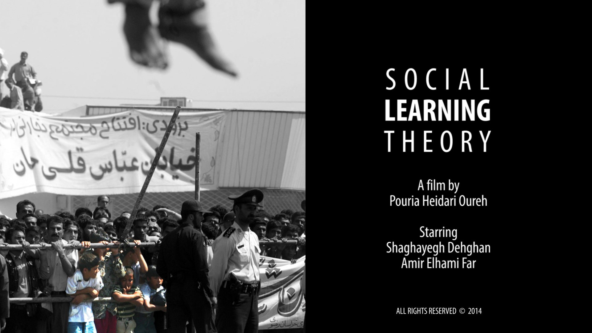 Social Learning Theory