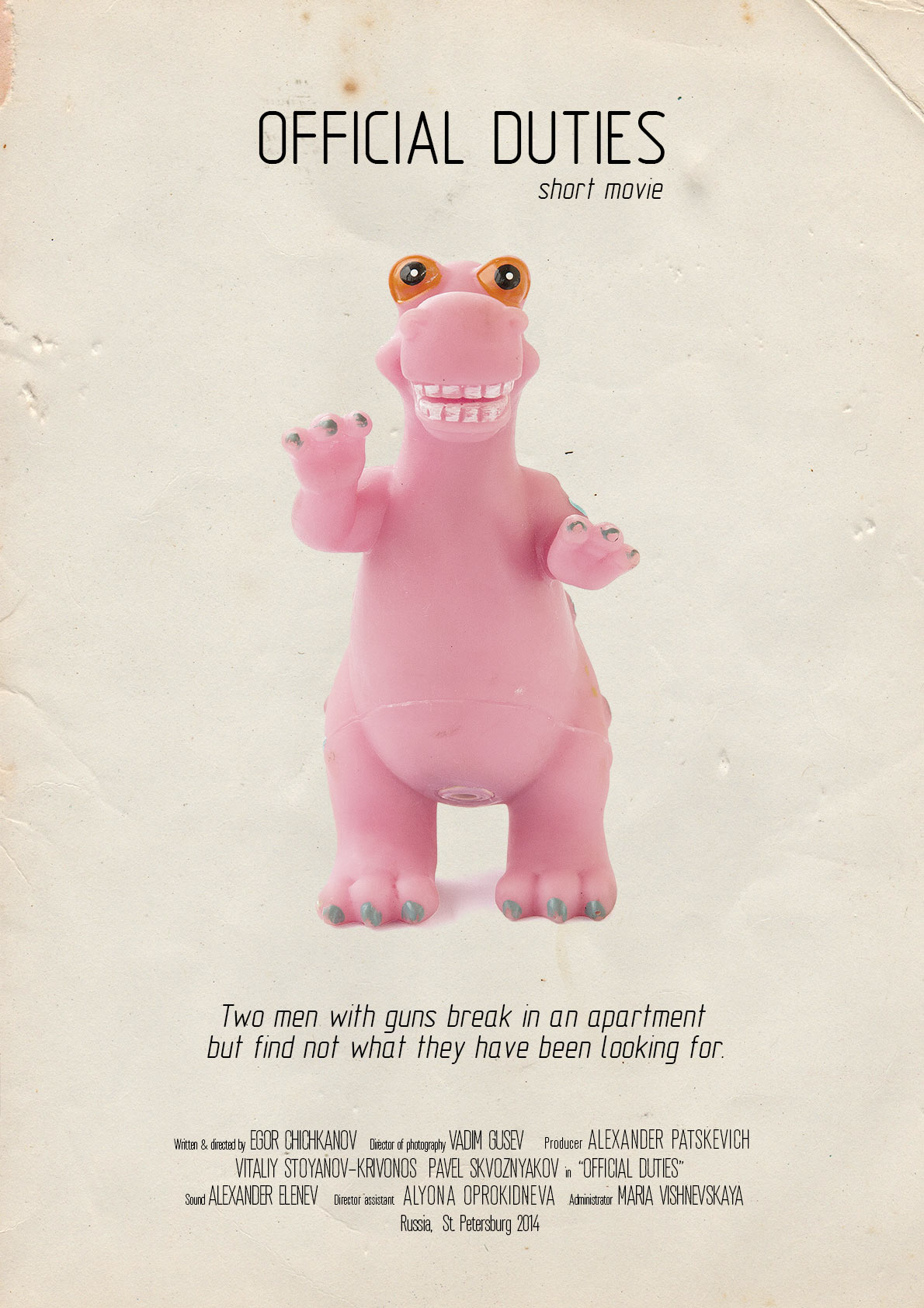 Doljnostine objazannosti