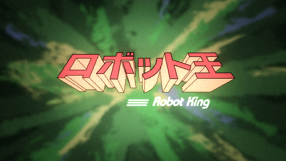 Robot King