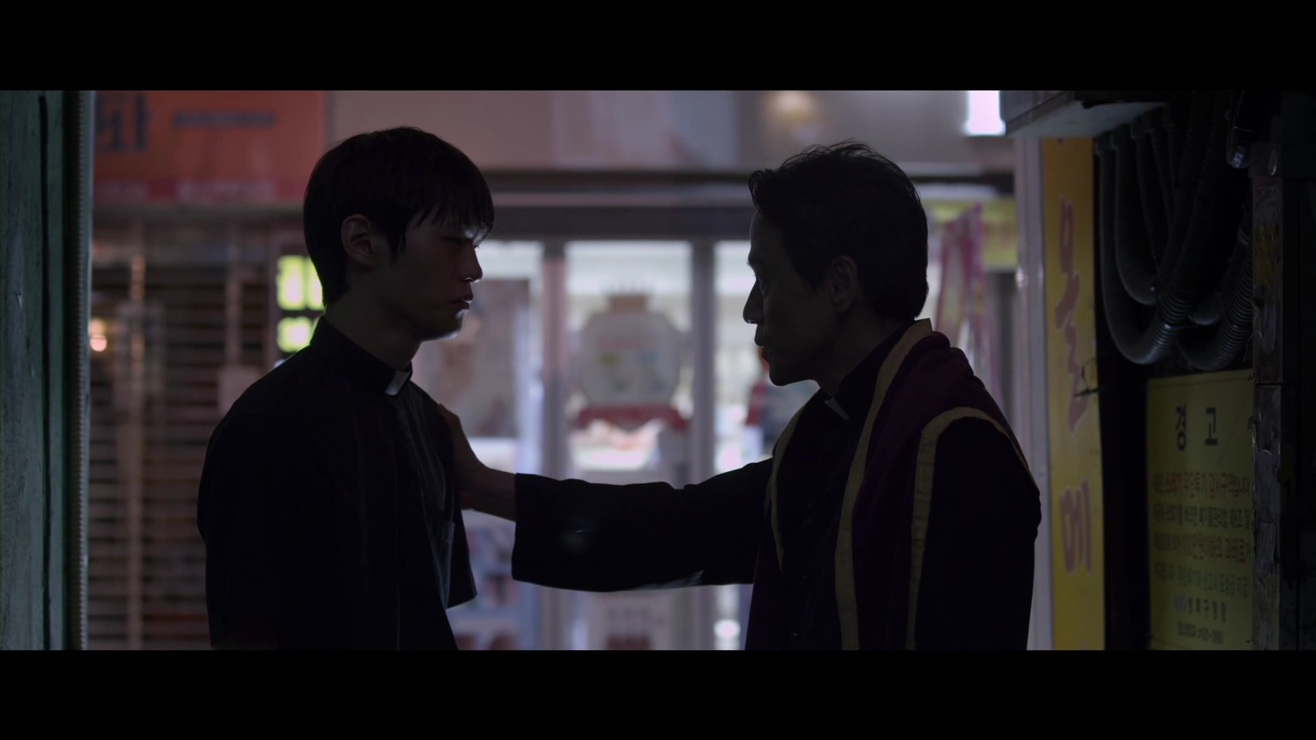 12th Assistant Deacon