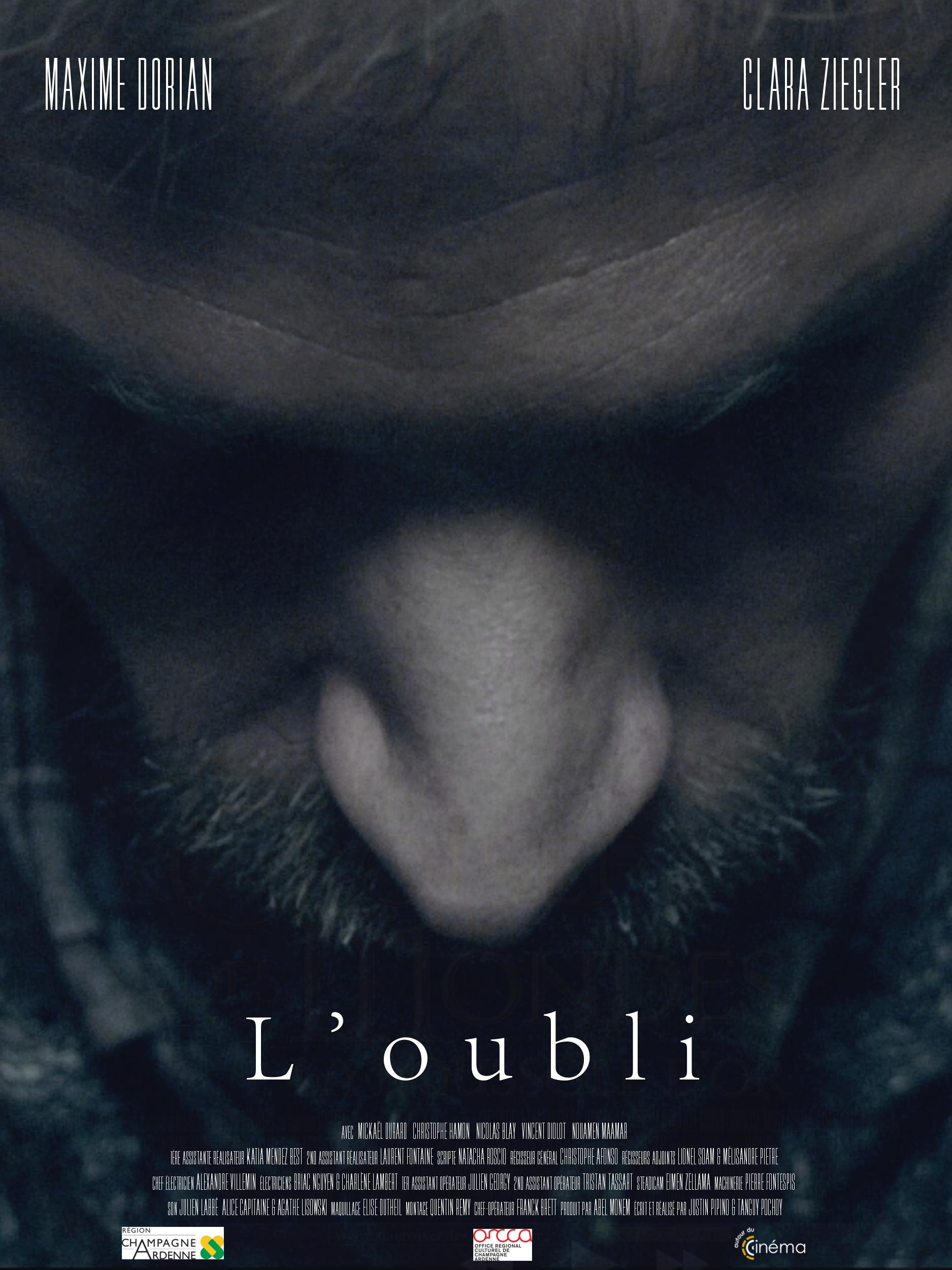 Oubli