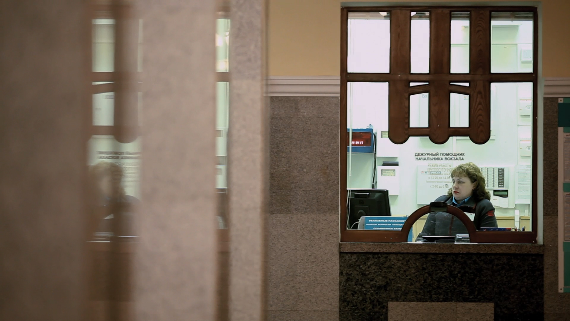 Tard le soir la nuit