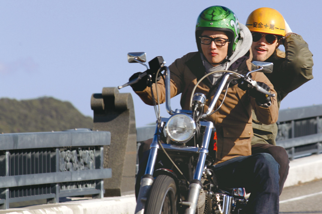 Iron Horse in the Wind