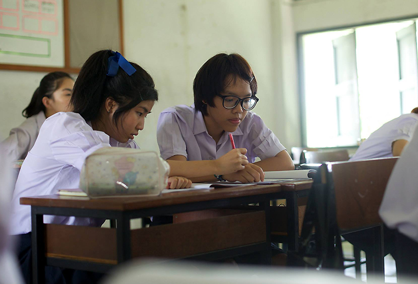 That Day of the Month