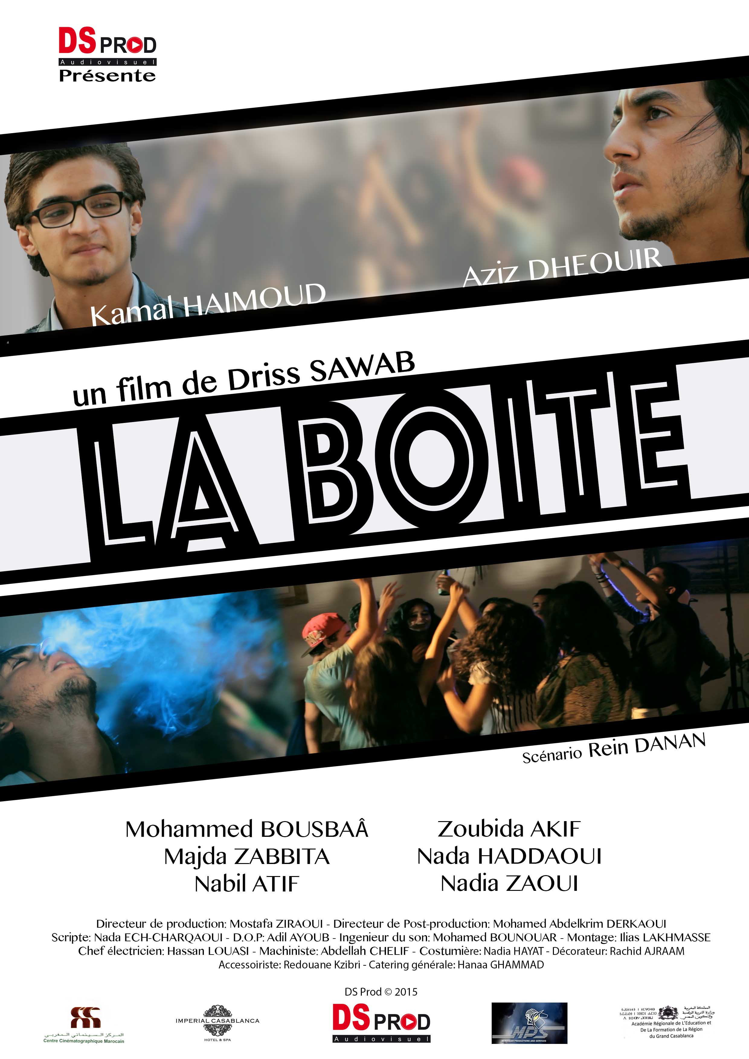 Boite