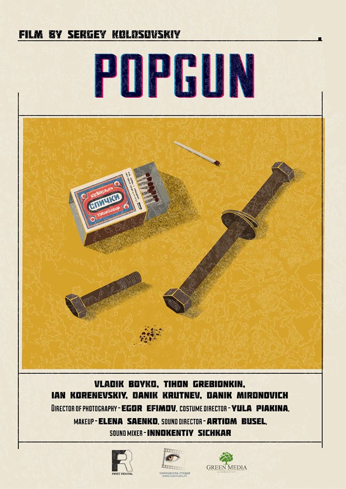 Pugach