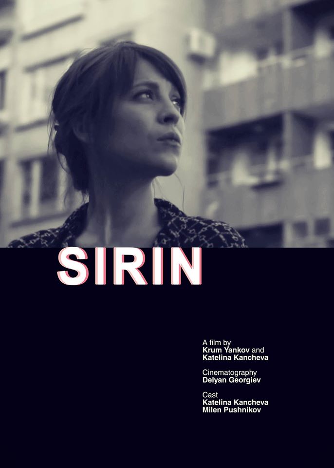 Sirin