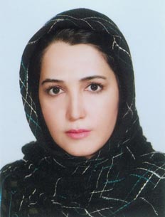 Mikhaham Afsaneh basham