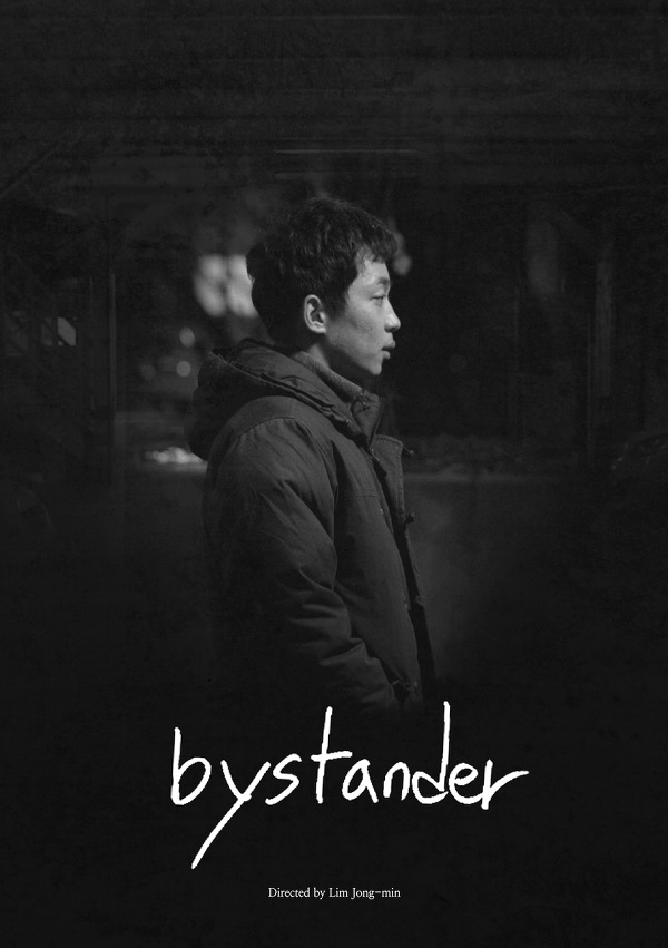 Bystander