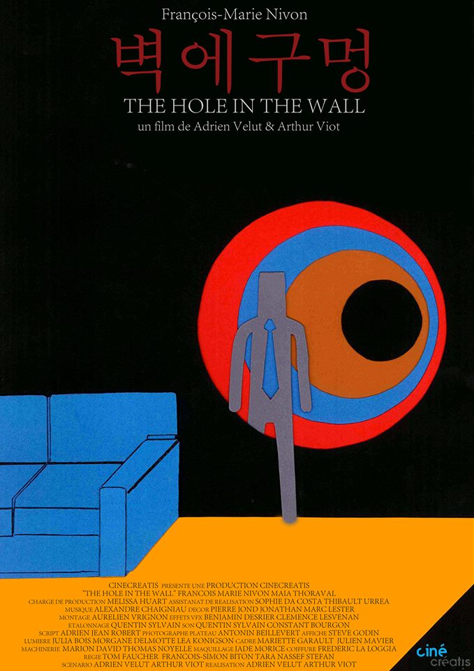 Hole in The Wall