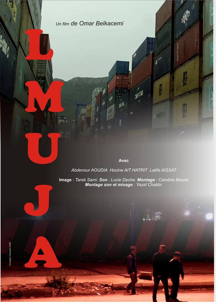 Lmuja