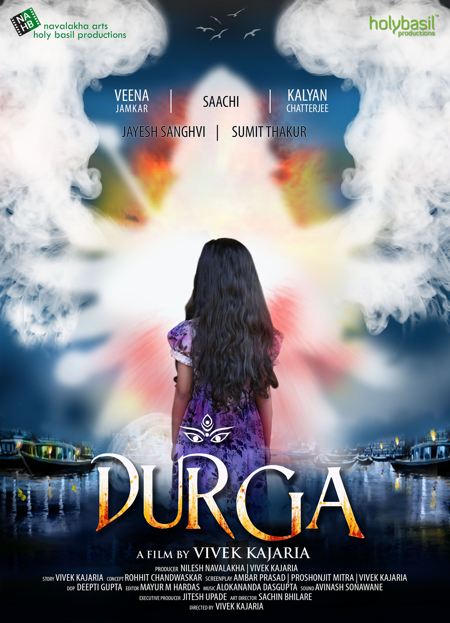 Durga