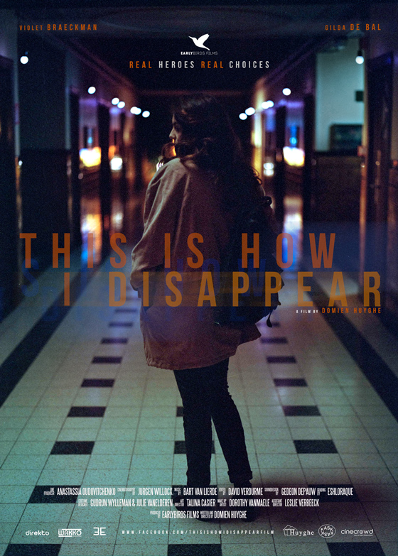 This is how I disappear