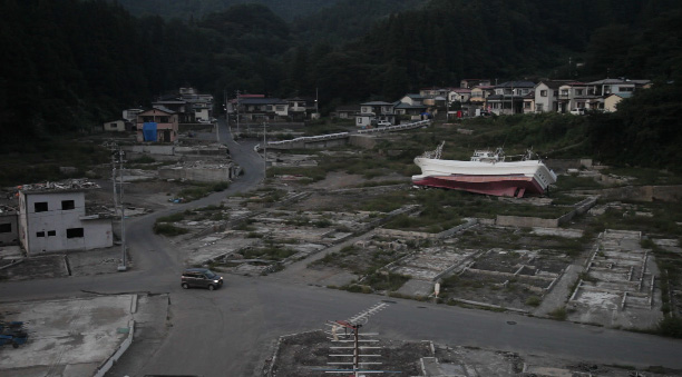 Gefängnisbericht eines Abnormen-Wohlerzogenen von Chinpou