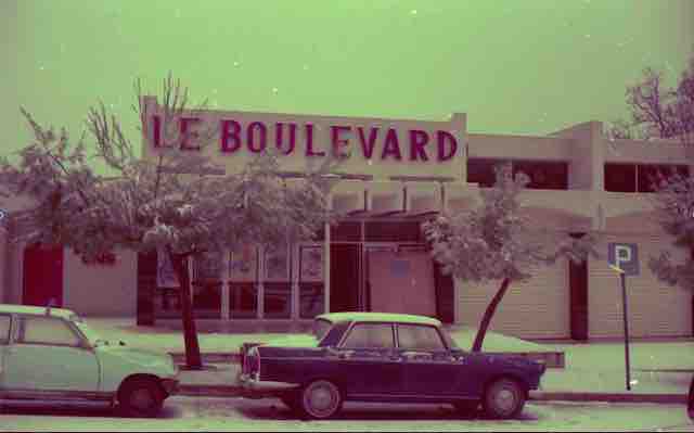 Cinema Boulevard