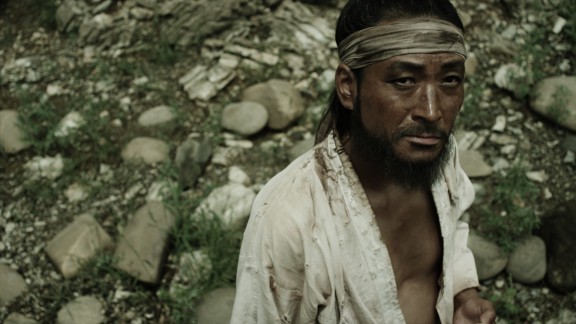 Huigwangi – the executioner