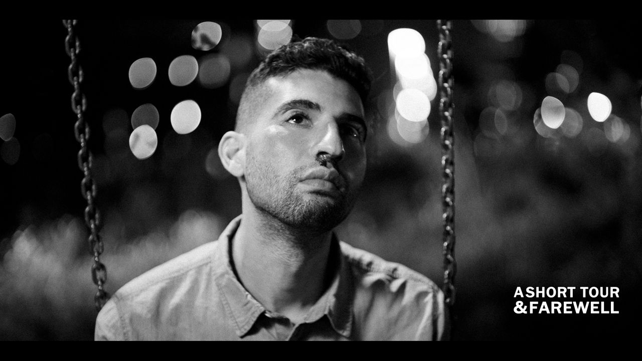 A Short Tour & Farewell