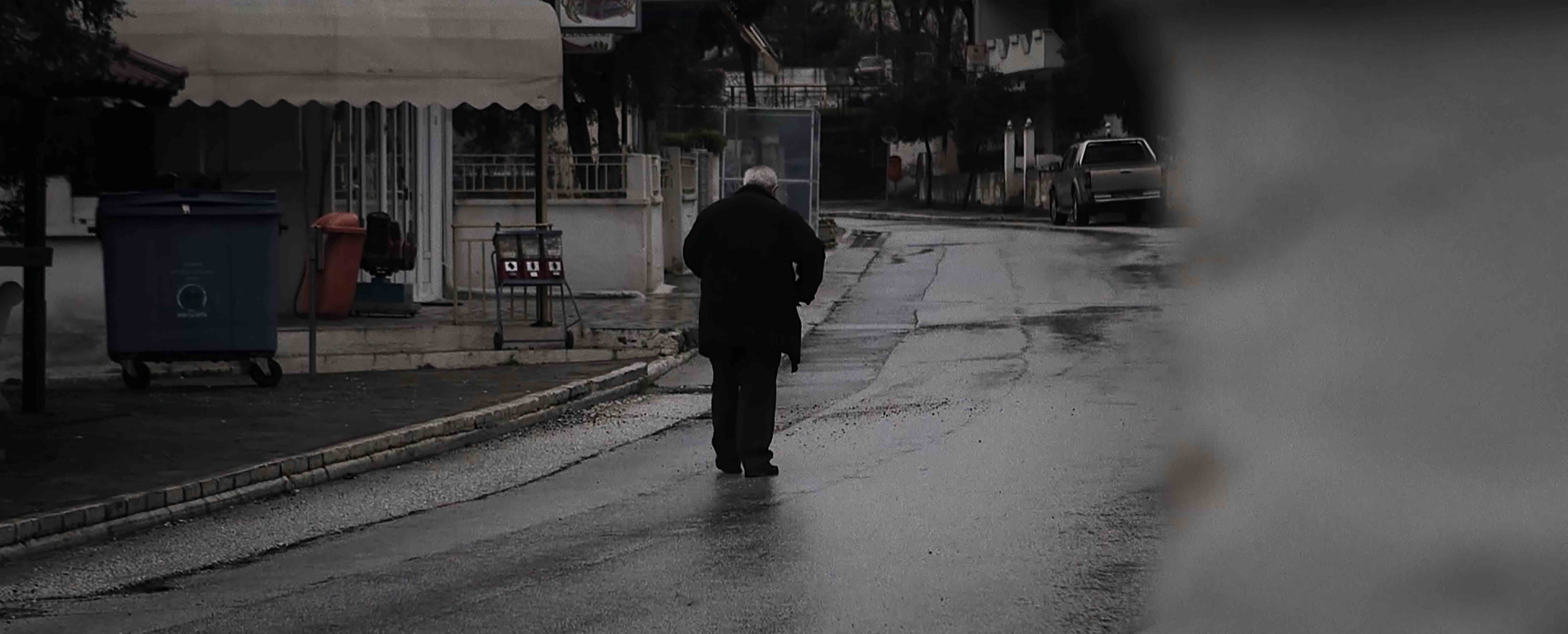 Otan gernune e Dalies