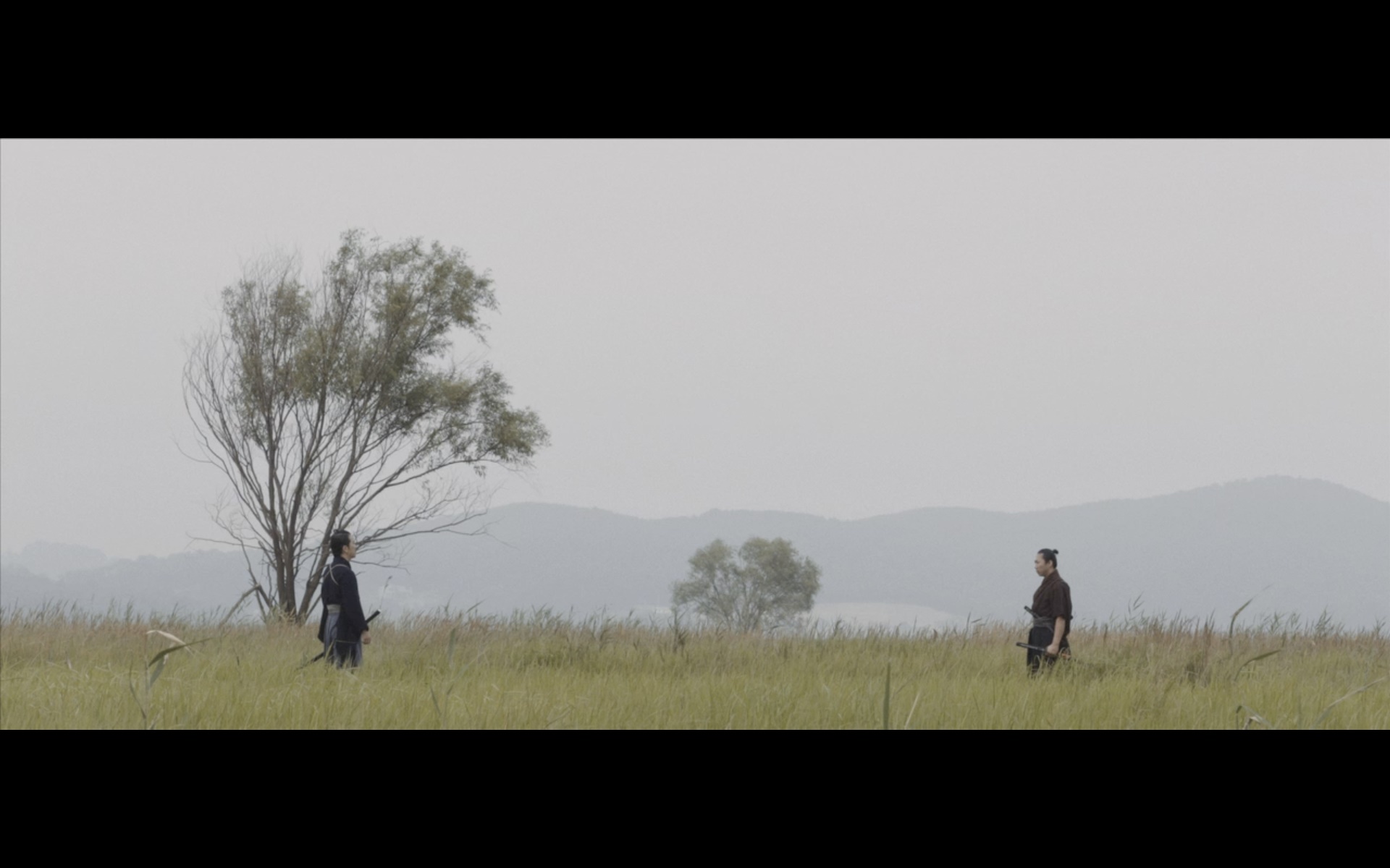 Confession Of Samurai