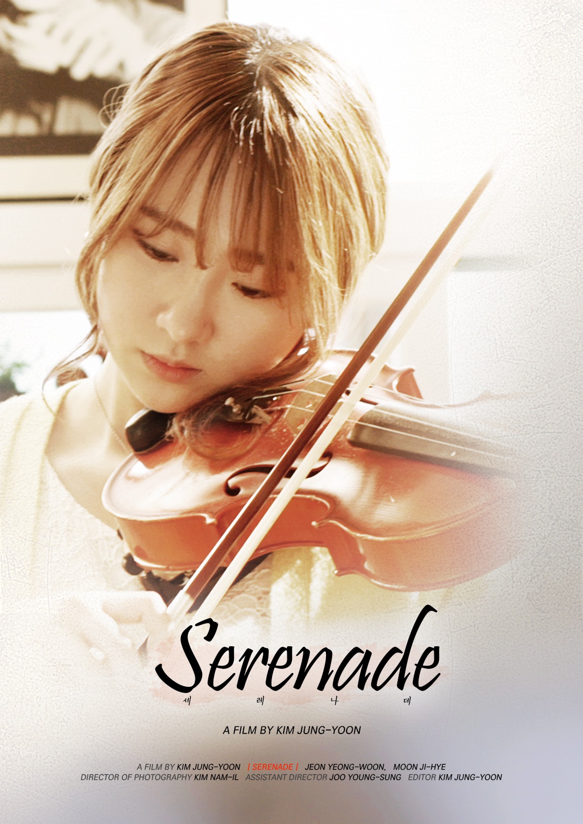 Serenade