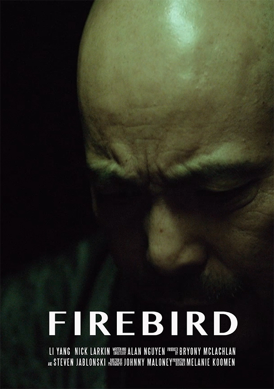Firebird