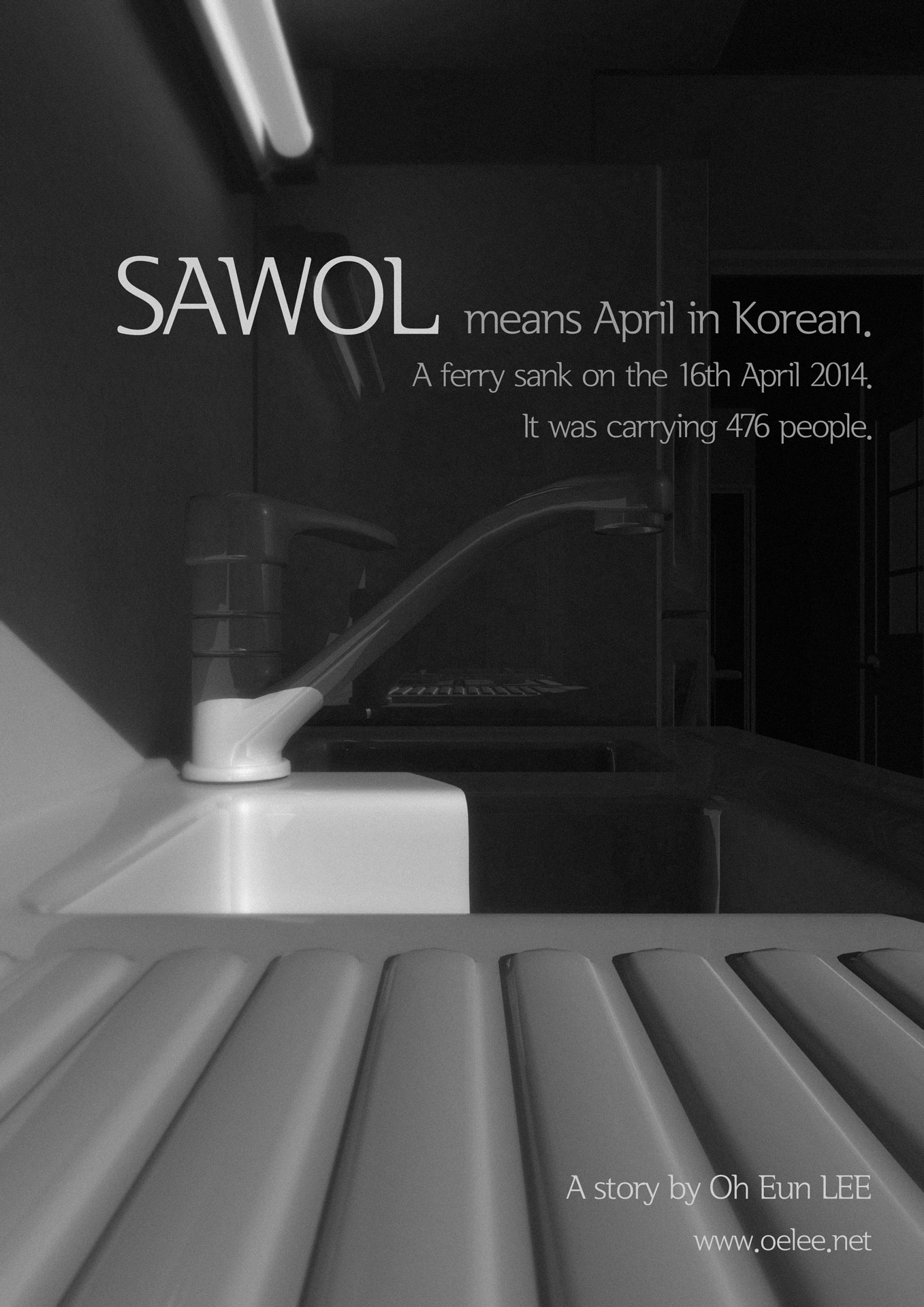 Sawol