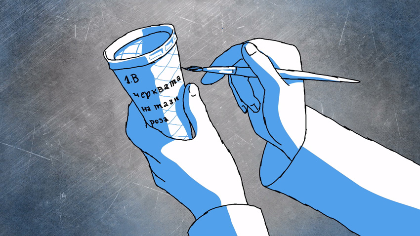 Natural Novel in 8 Chapters