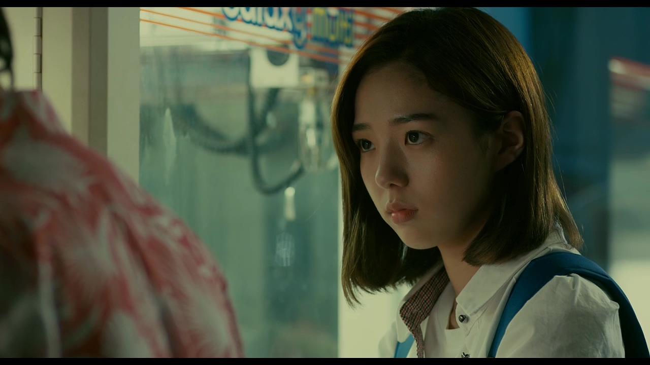 Night With a Perfect Stranger