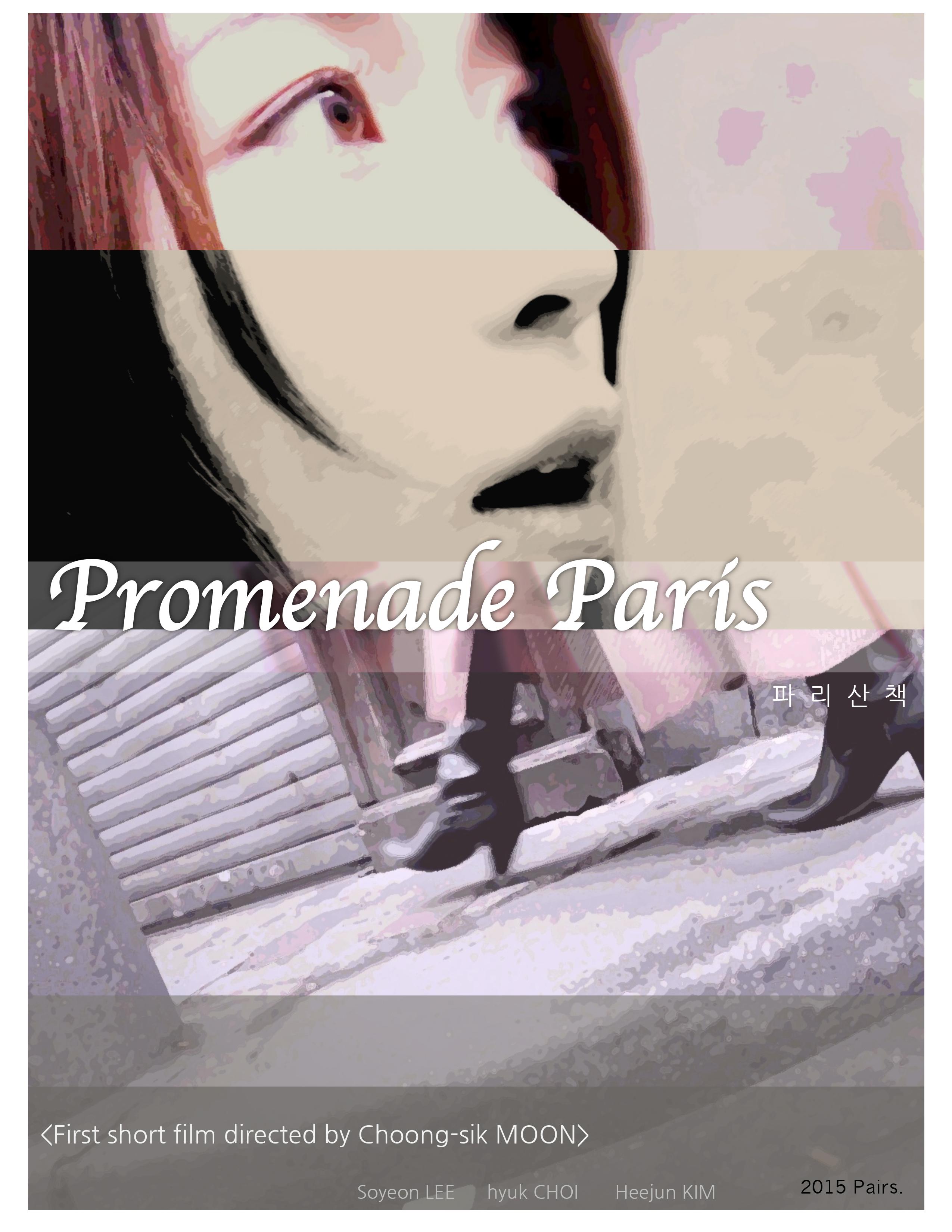 Promenade Paris