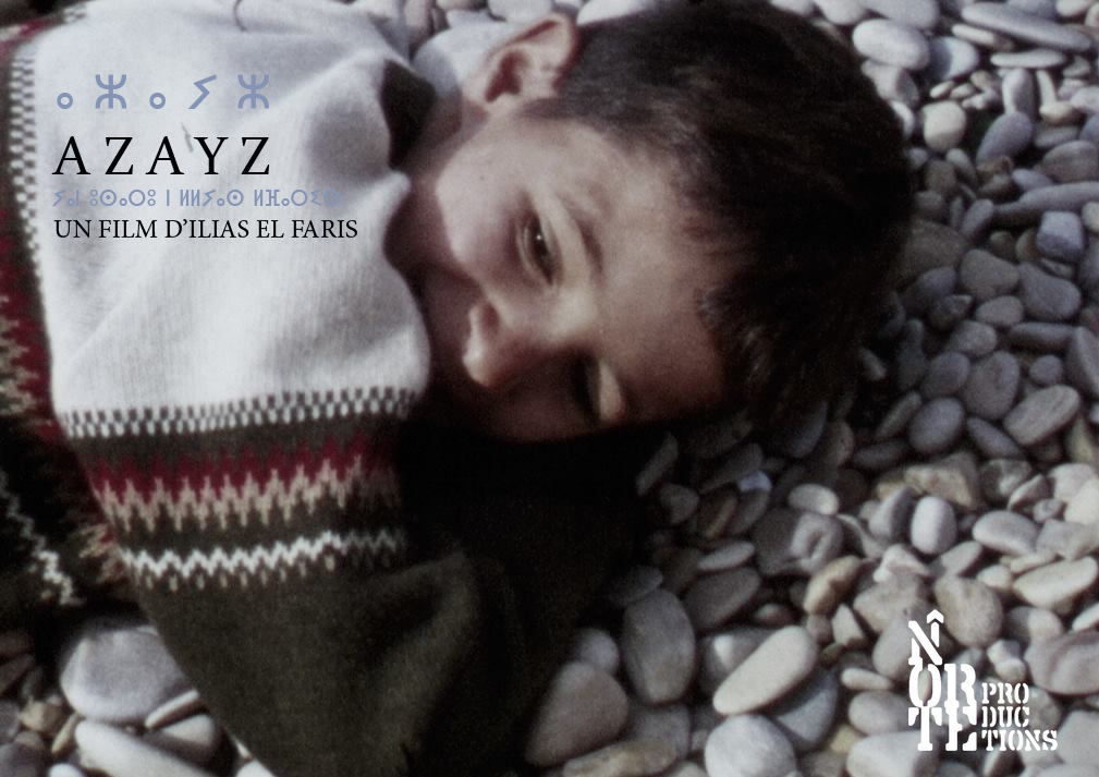 Azayz