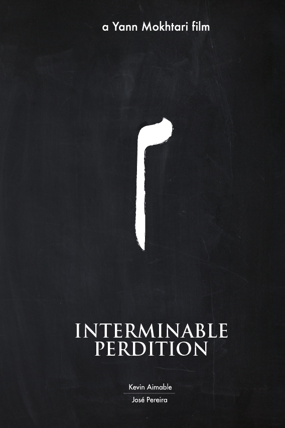 Interminable Perdition