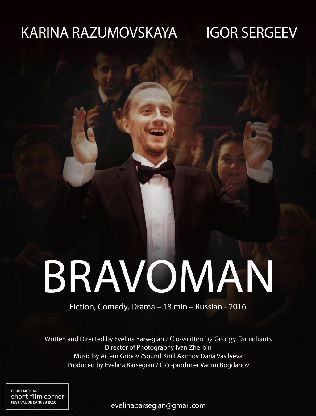 Bravoman