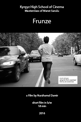 Frunze