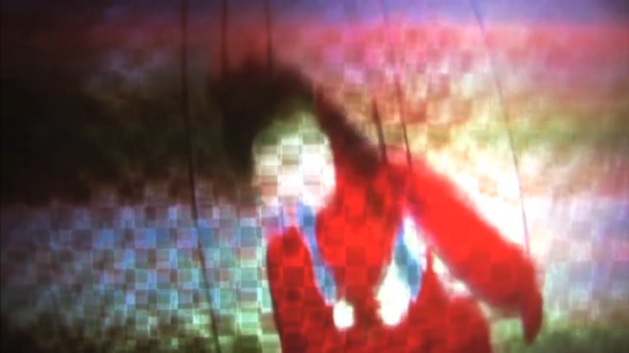 I Shall Erase That Sound