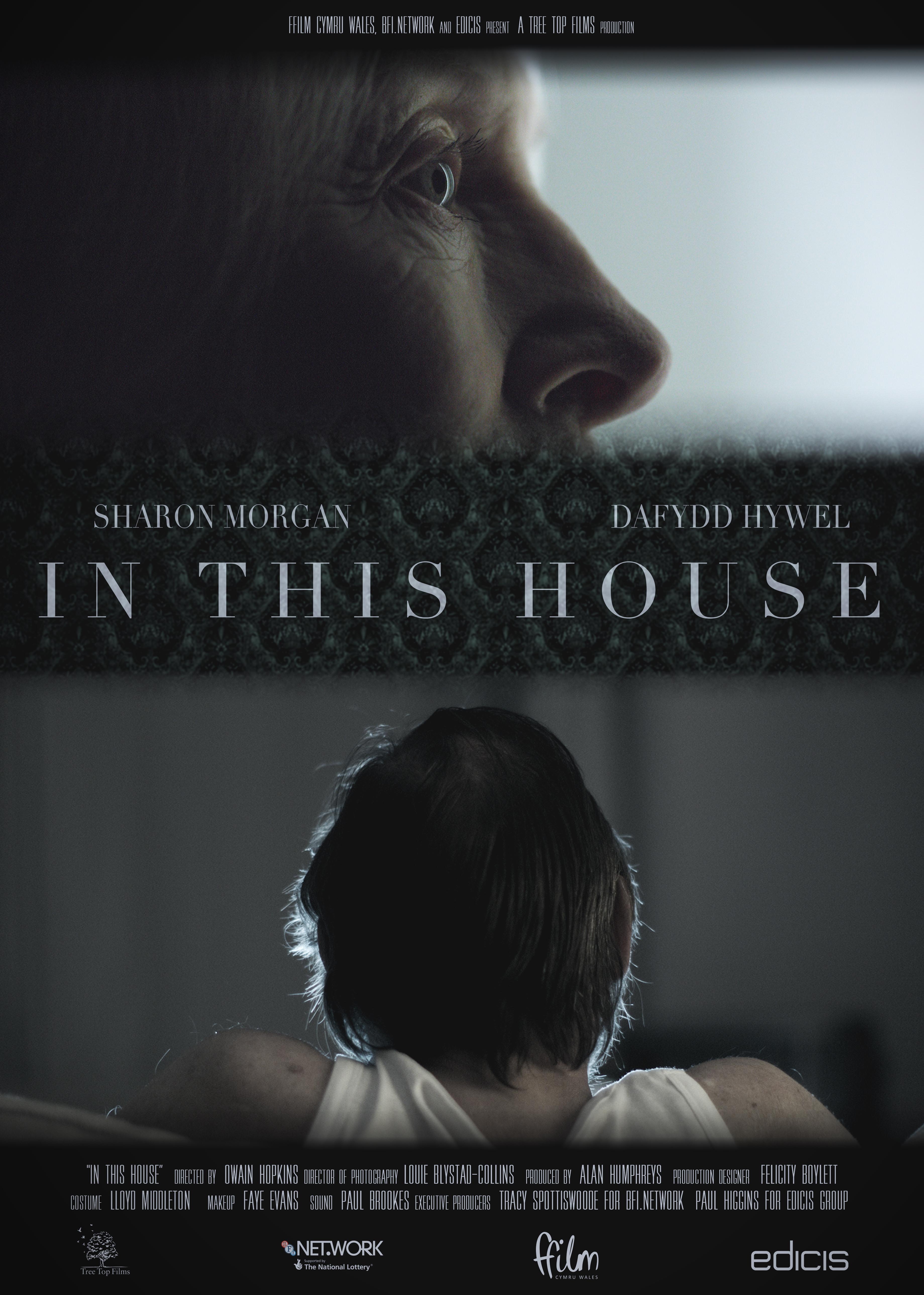 In This House
