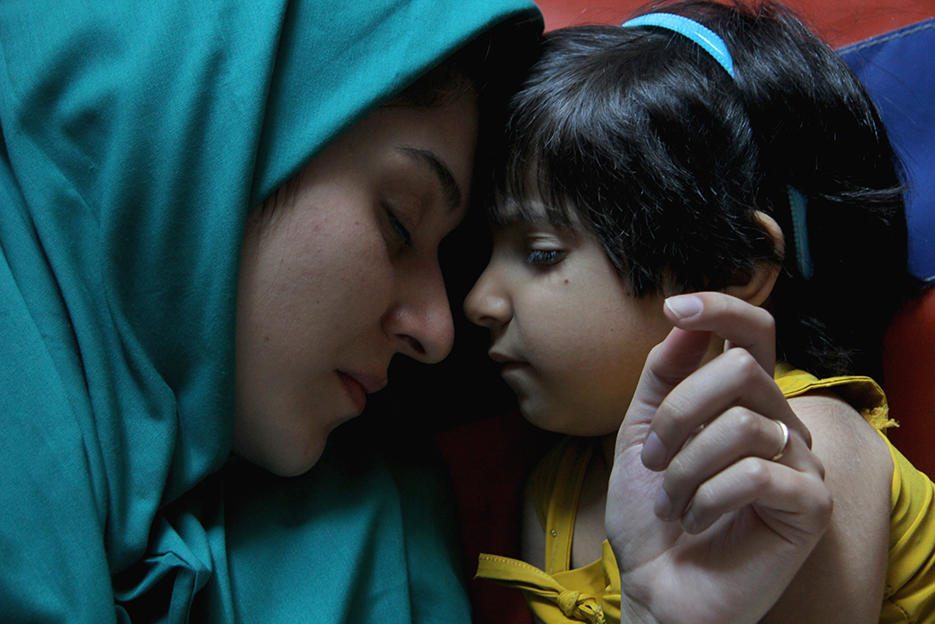 Ayenehaye Paride Rang