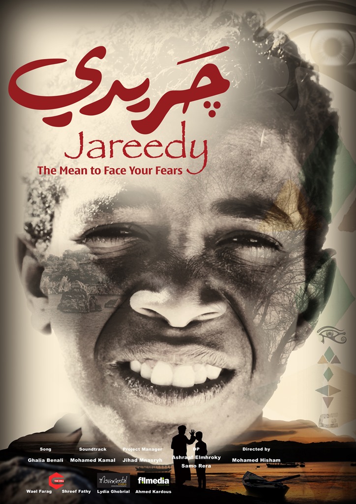 Jareedy