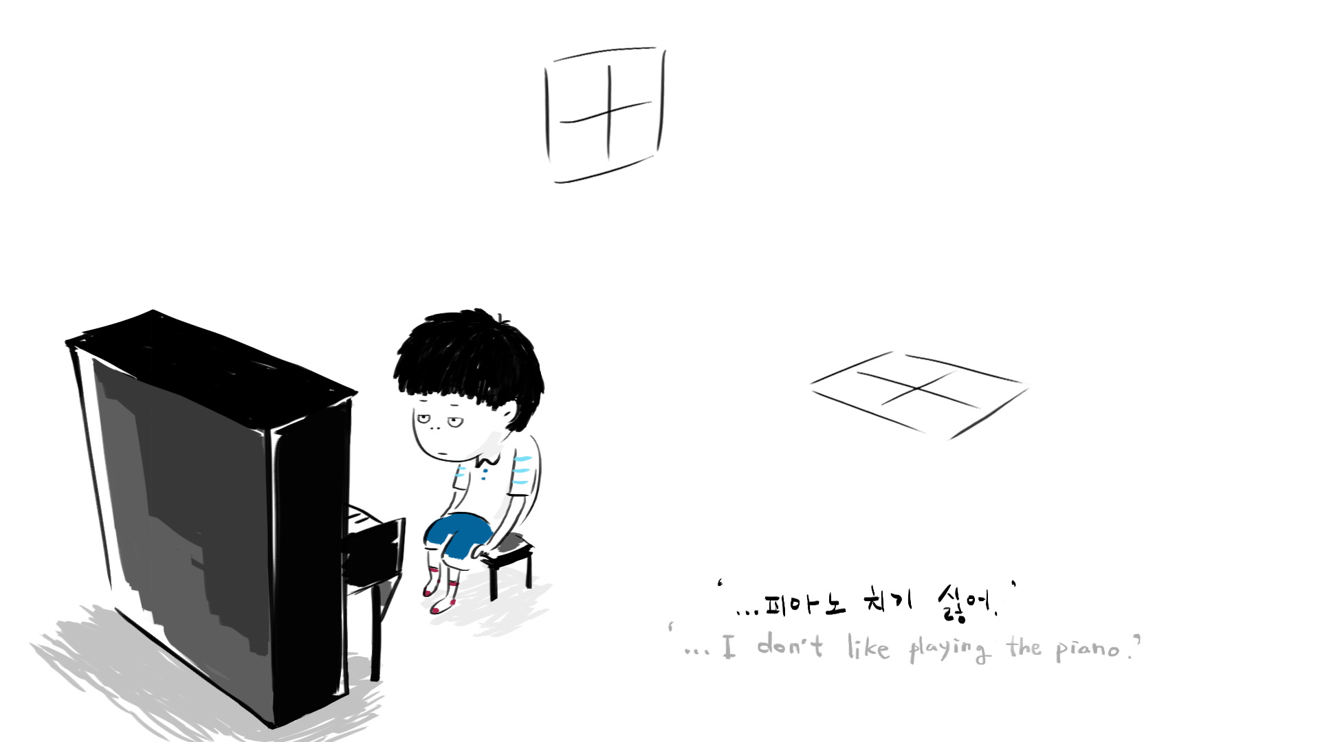 Piano and Kid