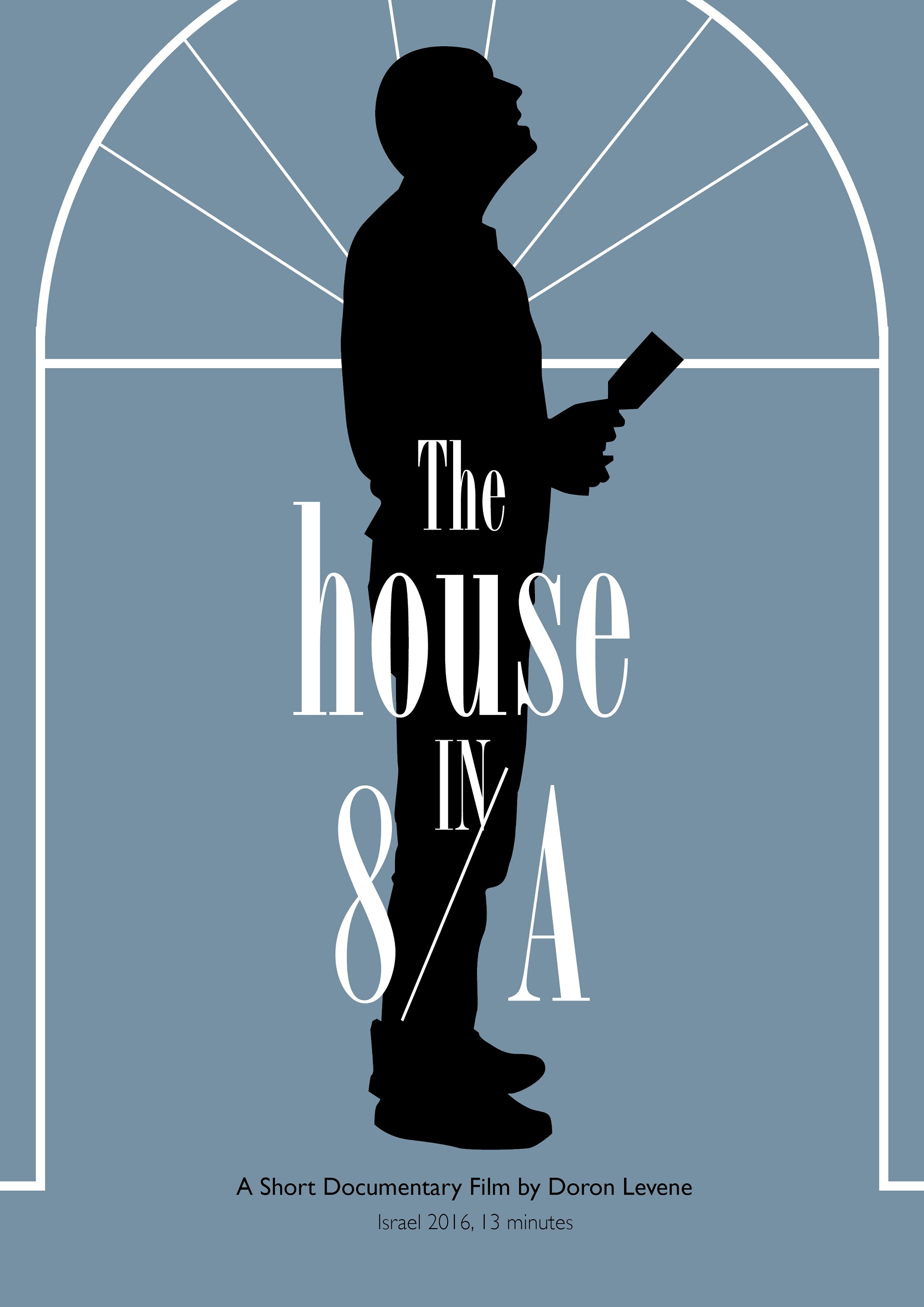 Habait Beshmone Alef