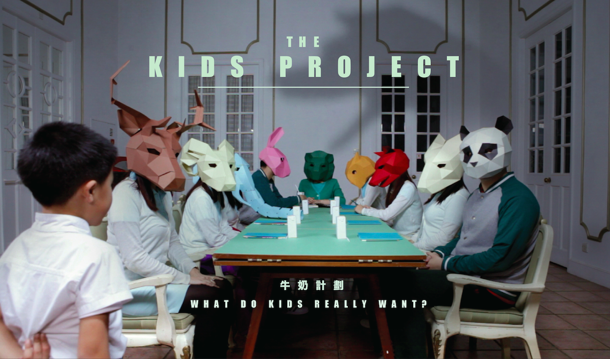 Kids Project